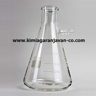 ارلن تخلیه (با لوله جانبی) 500 میلی