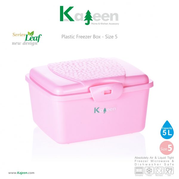 فریزری صندوقی برگ – سایز 5