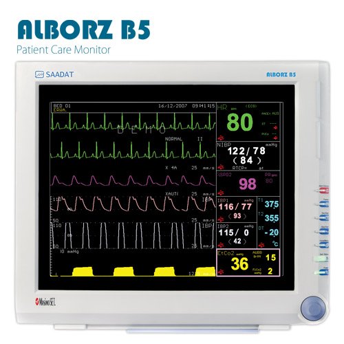 Alborz B5 Vital Signs Monitor