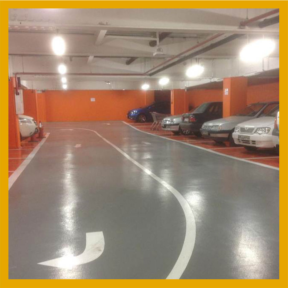 پارکینگ طبقاتی مرکز خرید کارآفرینان(پارک سنتر)