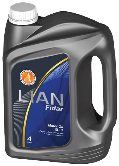 Lian Fidar gasoline ATF3