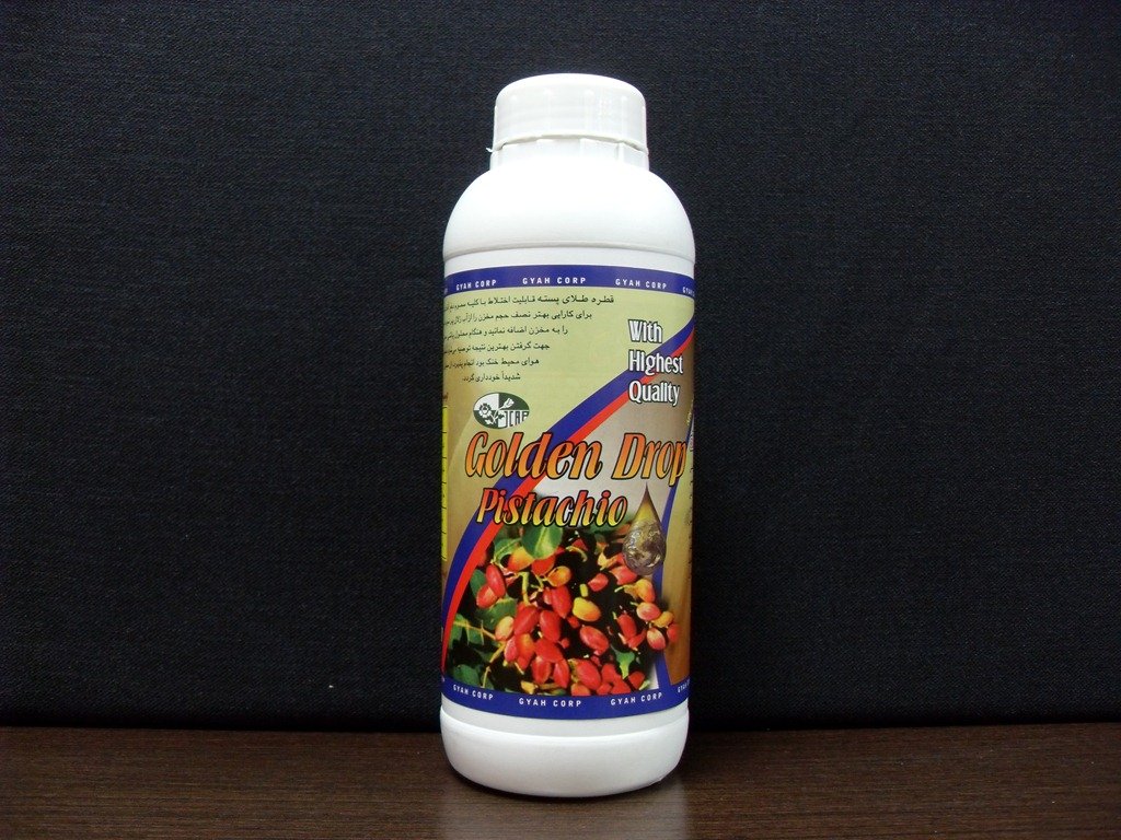 میکرو کامل پسته