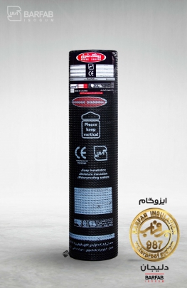 ایزوگام روناک شرق