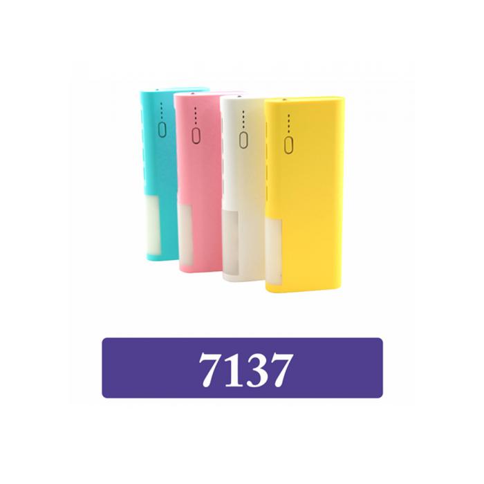 Promotional power bank code 7137