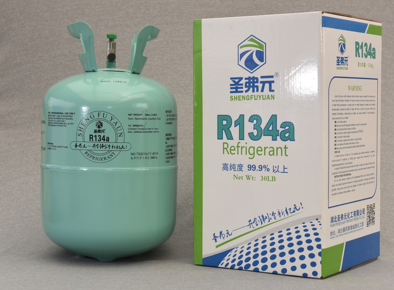 Refrigerant Gas R134a
