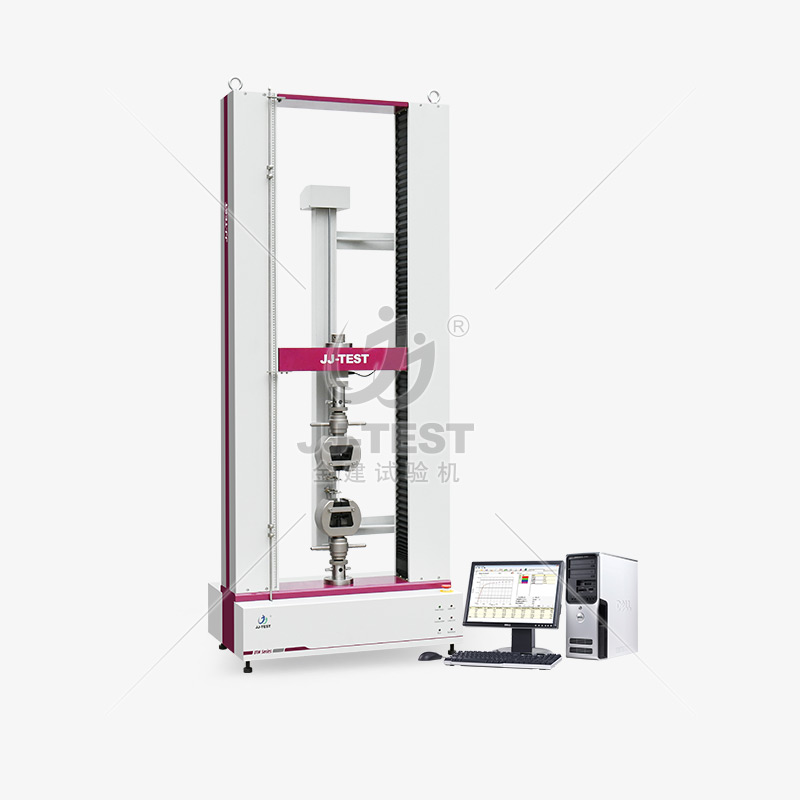 دستگاه تست جهانی UTM-1452