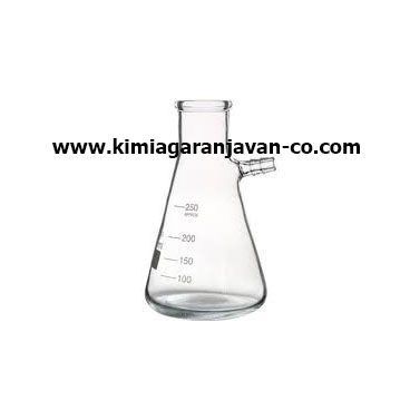 ارلن تخلیه (با لوله جانبی) 250 میلی