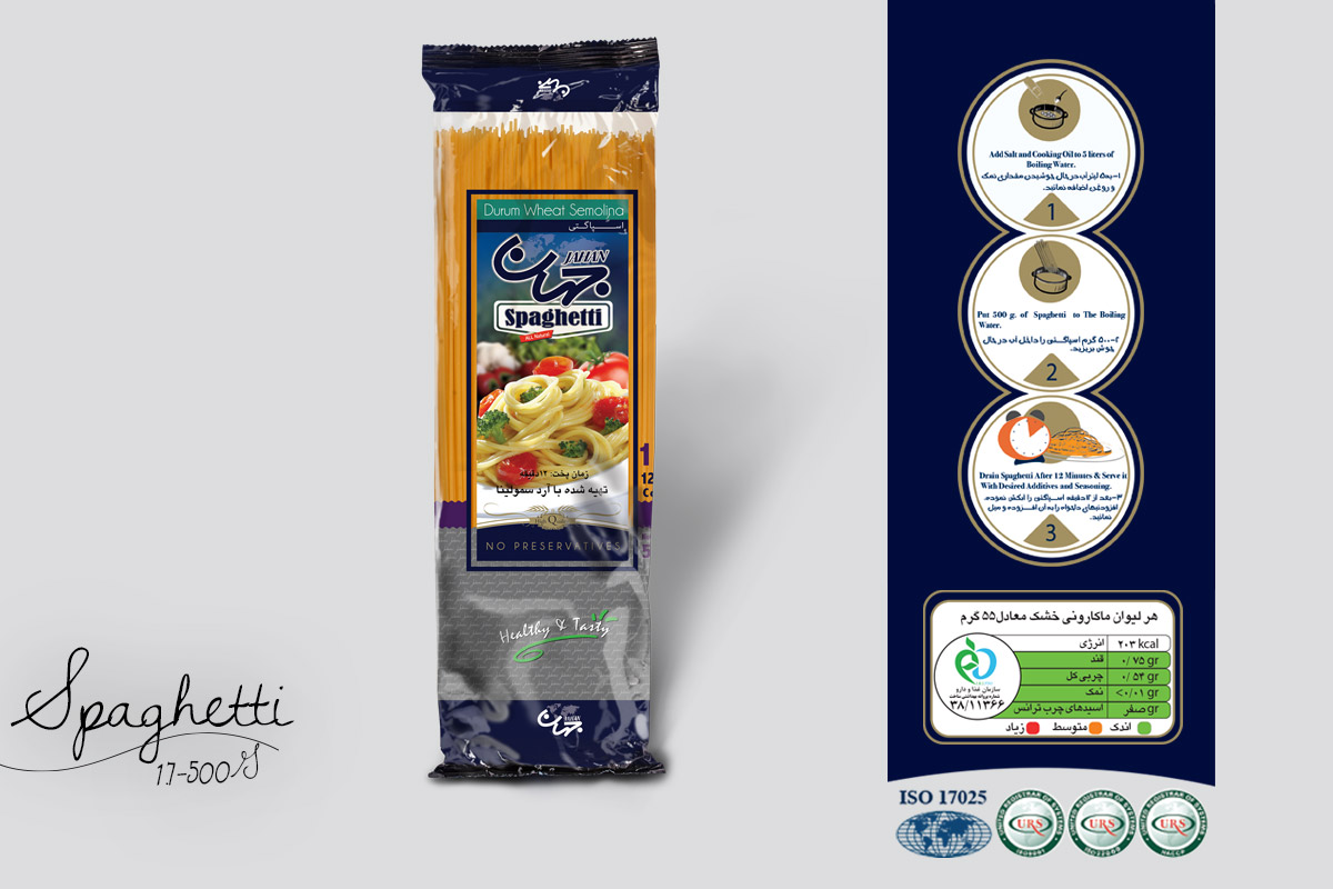 اسپاگتی 1/7-500 گرم
