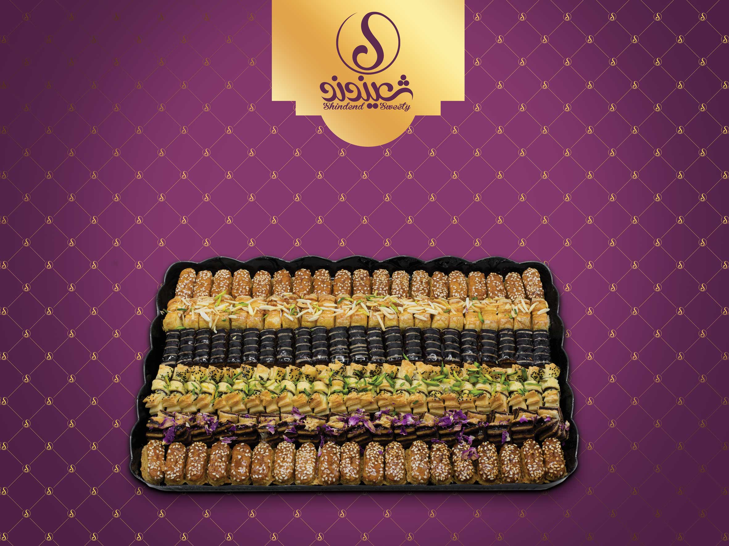 شیرینی کره‌ای ریز