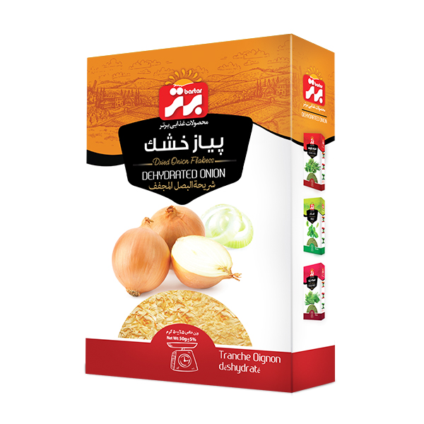 پیاز خشک ۵۰ گرم