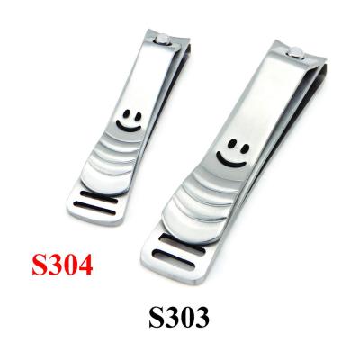 ناخن گير متوسط