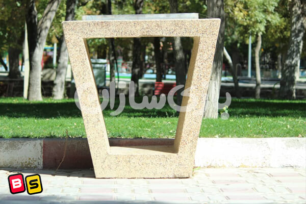 استند باربیکیو پارکی