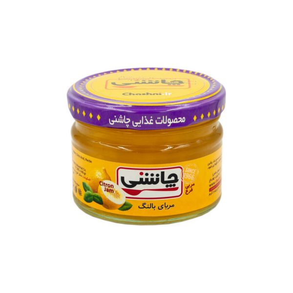 مربای بالنگ (۲۸۵ گرمی)