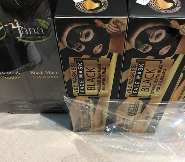 بلك ماسك خارجي