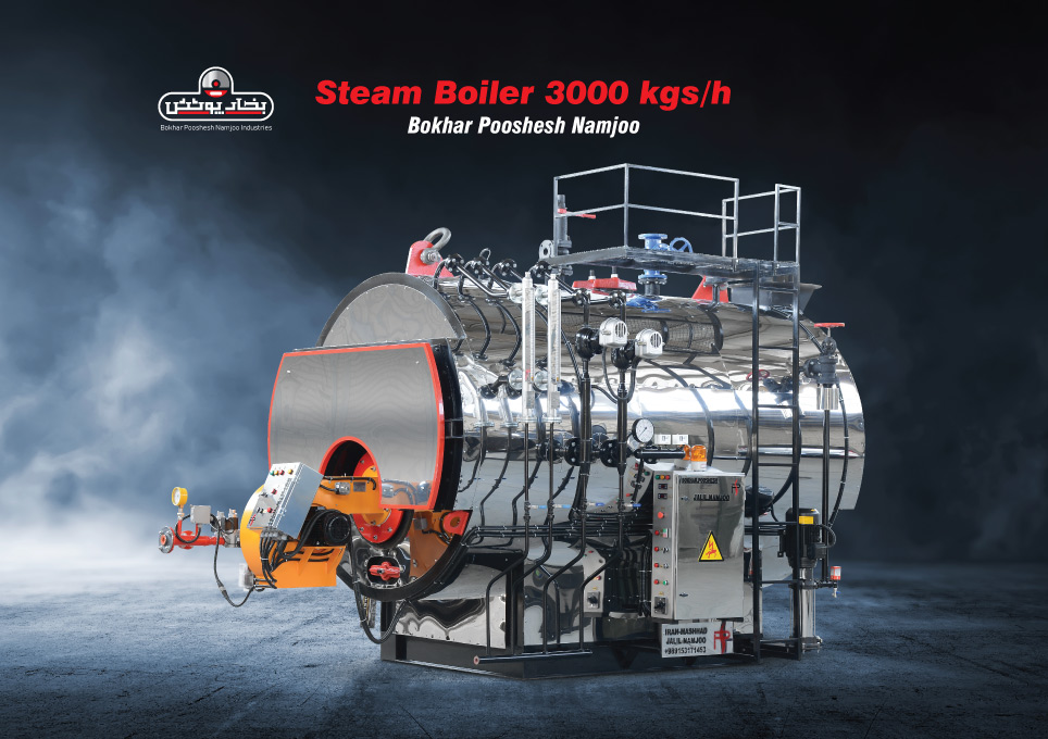 3 ton steam boiler