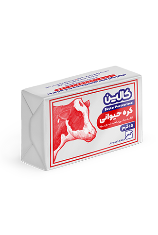 کره حیوانی آلوفویل ۱۵ گرم