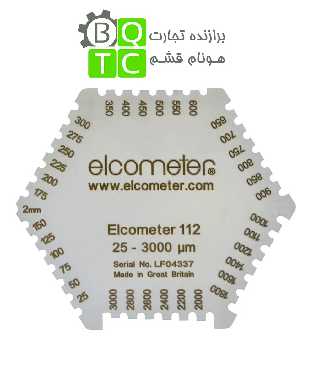 ضخامت سنج رنگ تر مدل Elcometer 112