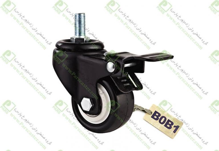 چرخ ورقی پایه مشکی پیچی ترمزدار