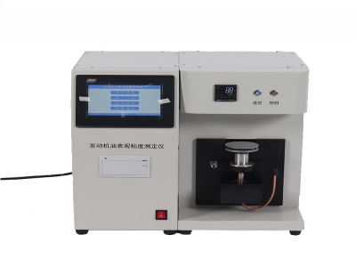 ASTM D5293 تستر ویسکوزیته ظاهری برای روغن موتور