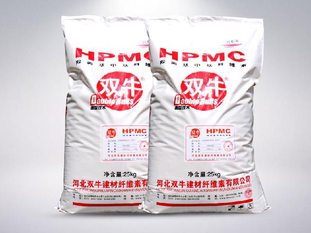 Hydroxypropyl methyl cellulose