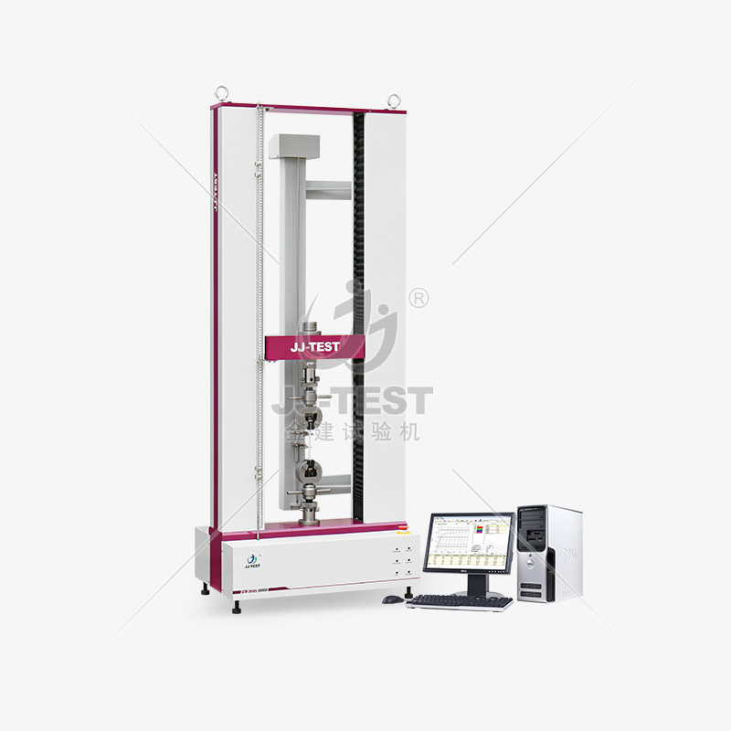 UTM-1432 Universal Testing Machine