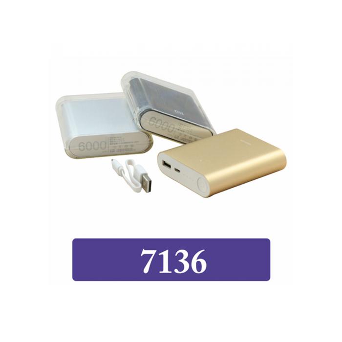 Promotional power bank code 7136