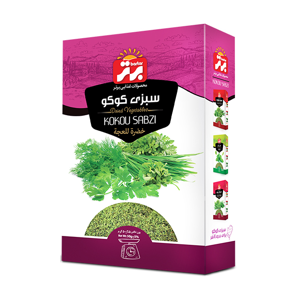 سبزی کوکو ۵۰ گرم