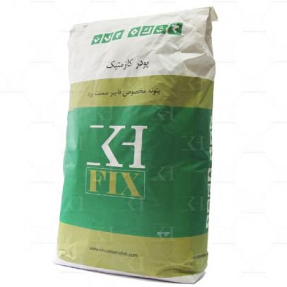 بتونه(پودر کازمتیک) مخصوص فایبر سمنت برد