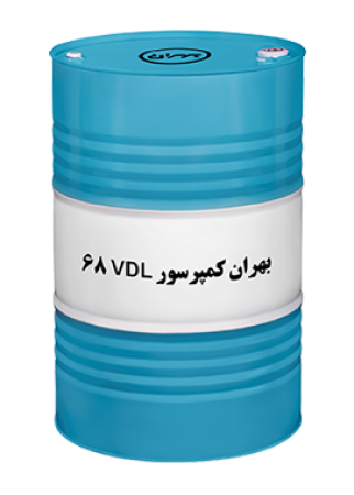بهران کمپرسور VDL