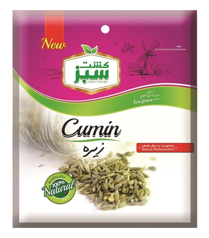 زیره سبز 30 گرم آویز