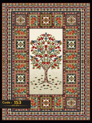 فرش 153 - 153