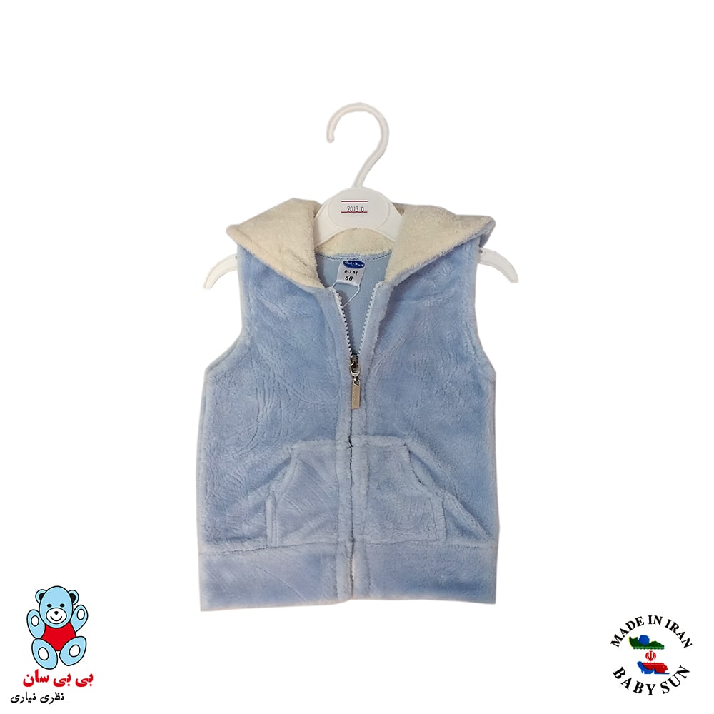 ژاکت بدون آستین پسرانه نوزادی بی بی سان