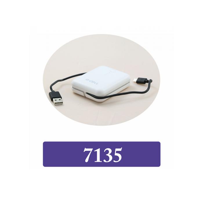 Promotional power bank code 7135