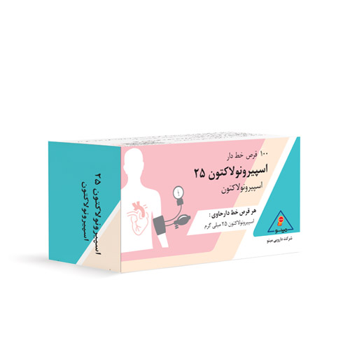 قرص اسپیرونولاکتون 25