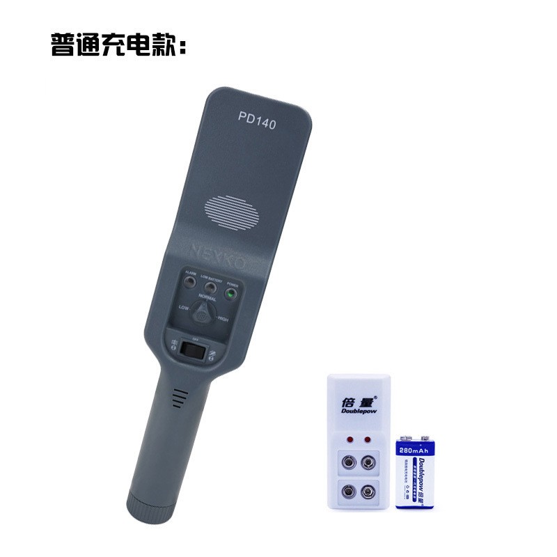 full body search wand metal detector hand held PD-140