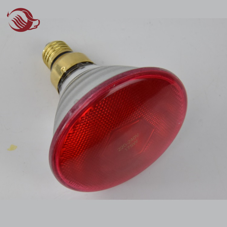 لامپ PAR مادون قرمز گرمایش مزرعه ضد انفجار