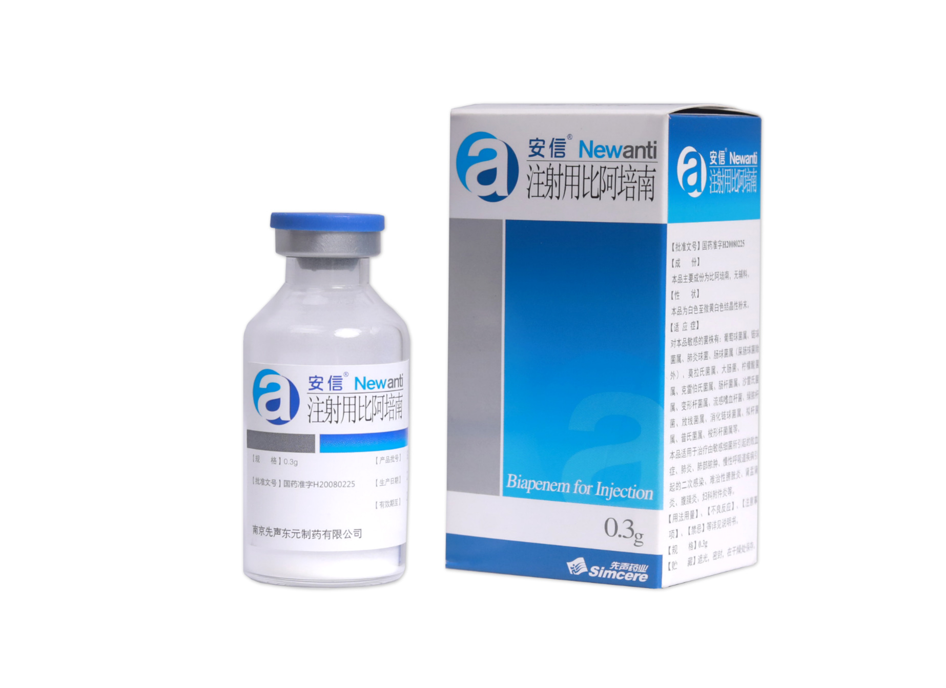 Newanti®：Biapenem for Injection