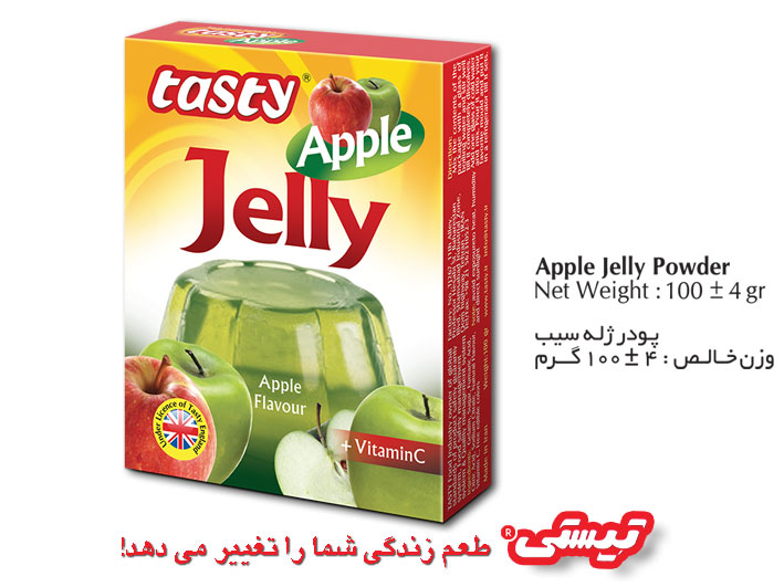 پودر ژله سیب