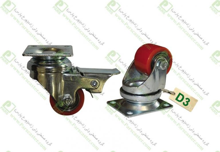 چرخ های گاو صندوقی