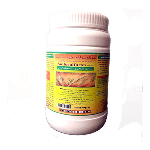 سولفوسولفورون