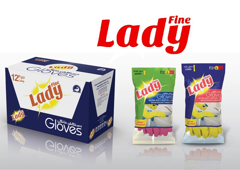 دستکش خانگی فاین لیدی