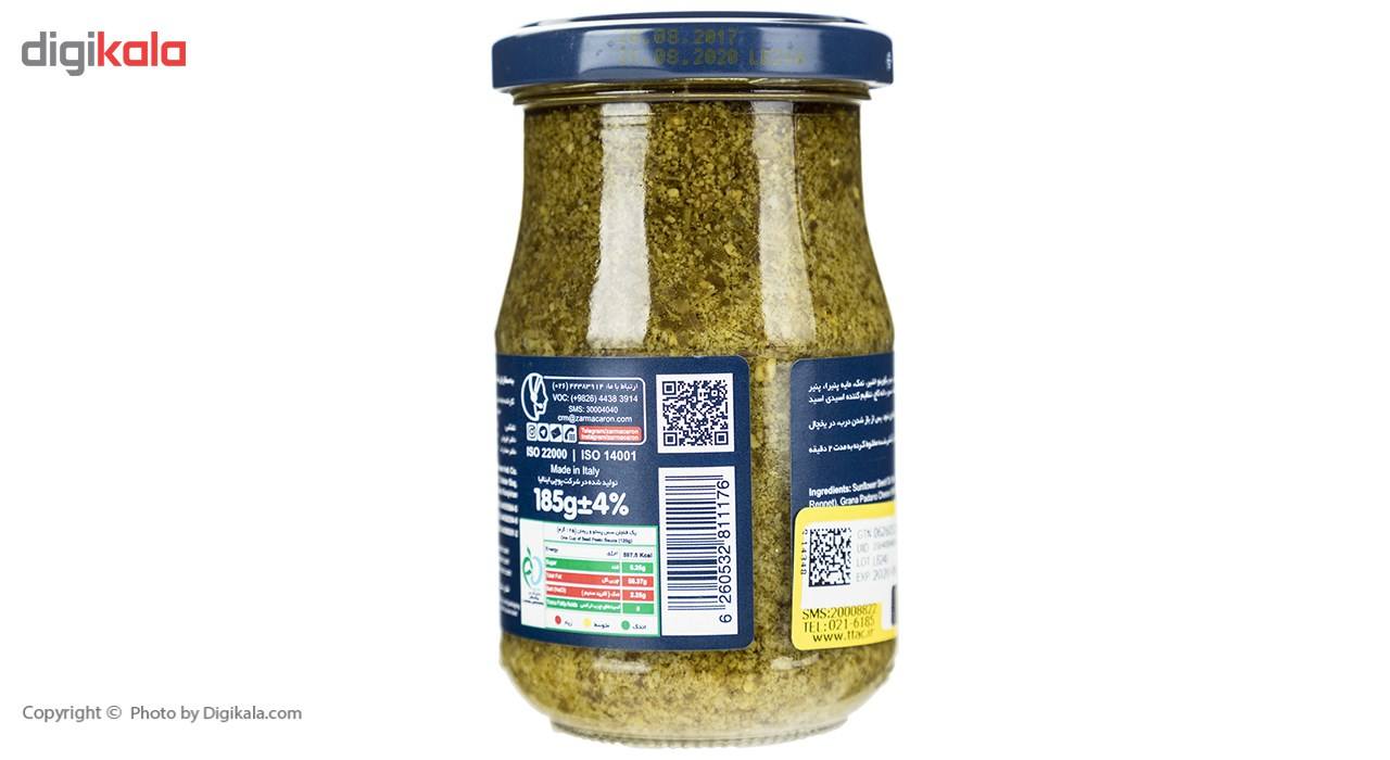 سس پاستا پستو و ریحان زر ماکارون مقدار 185 گرم