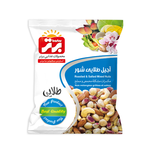 آجیل چهار مغز ۱۲۵ گرم