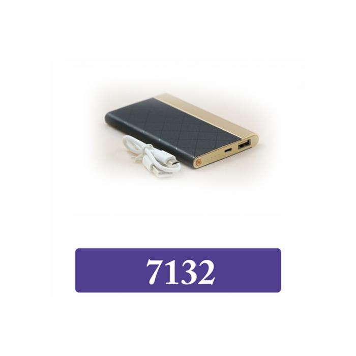 پاور بانک تبلیغاتی کد 7132