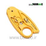 سیم لخت کن فلوک نتورک مدل FLUKE NETWORKS Cable Strippers