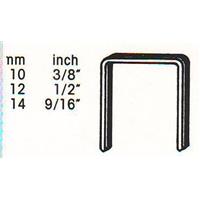 منگنه صنعتی