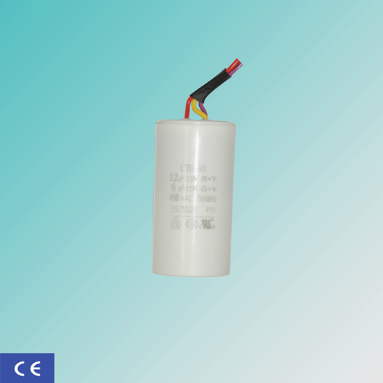 خازن دوقلو 12 - 6 UF