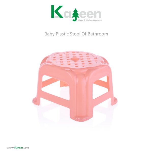 چهار پایه حمام کودک