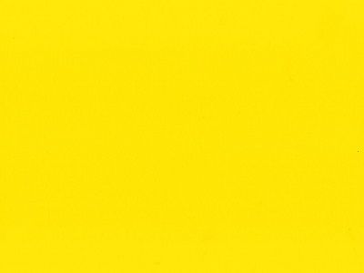 گاردنیا/Gardenya