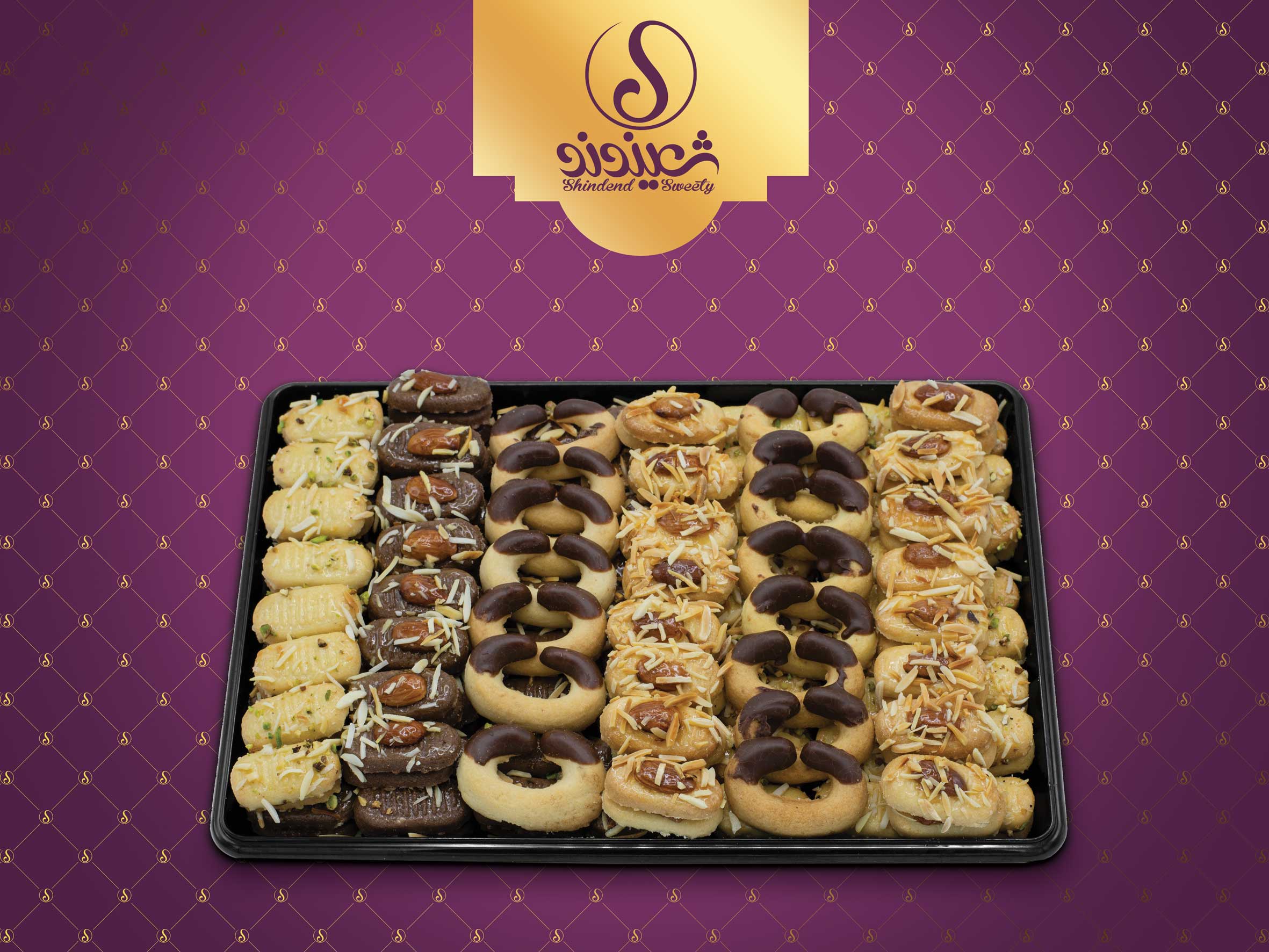 آجیلی ۲۰ در ۳۰